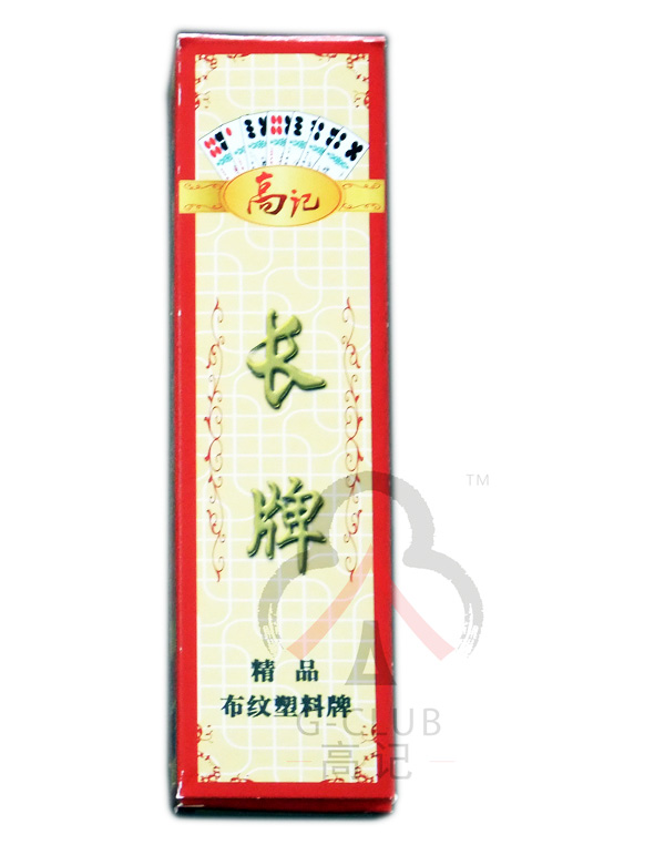 江蘇華邦管業(yè)有限公司