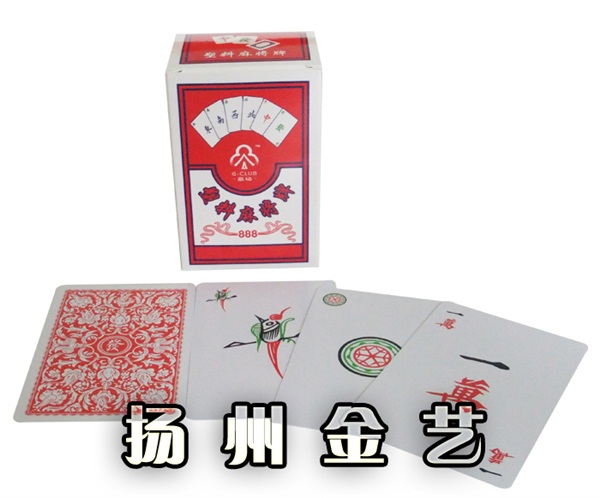 管道的安裝