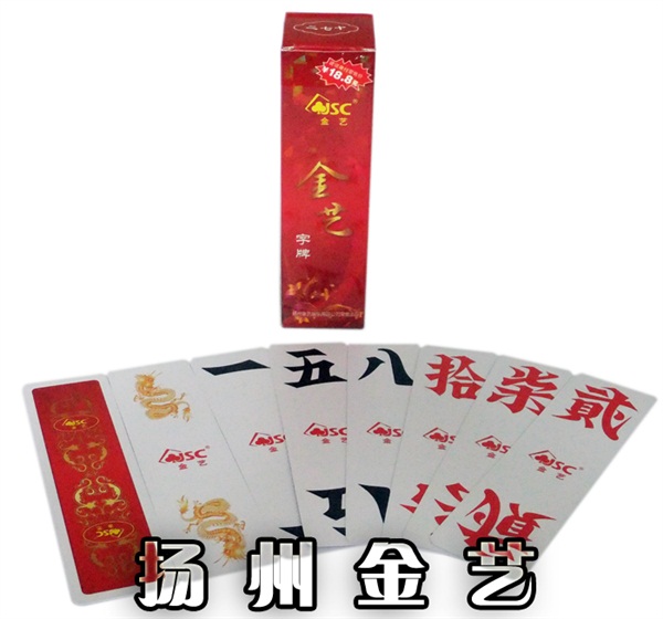 樹(shù)脂混凝土微型頂管