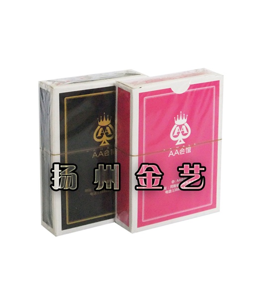 成品樹(shù)脂混凝土微型頂管