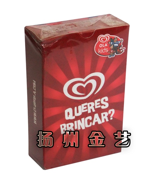 樹(shù)脂混凝土管道
